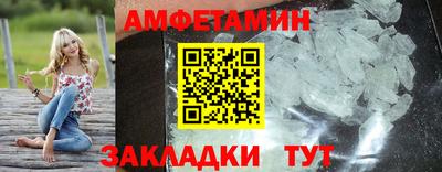 винт Дубна