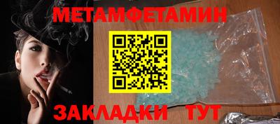 кокаин премиум Изобильный