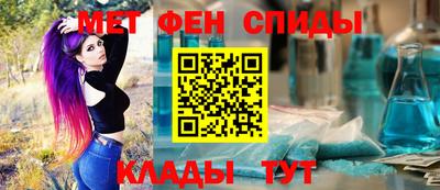 винт Апрелевка