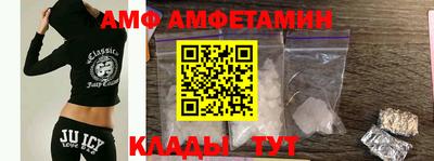 дурь Донецк