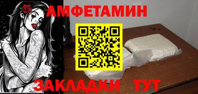 винт Дубна