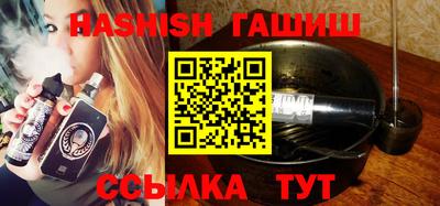 мескалин Аргун