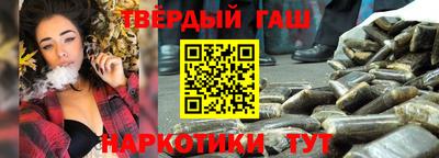 винт Дубна
