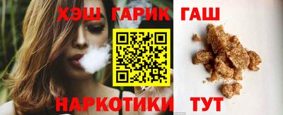 дурь Донецк
