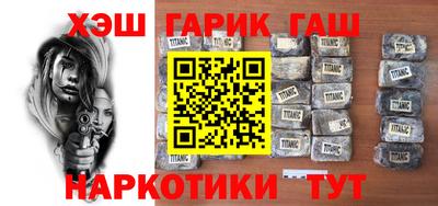 винт Дубна