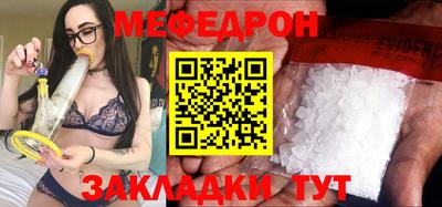 винт Апрелевка