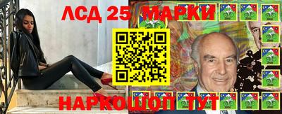 дурь Апшеронск