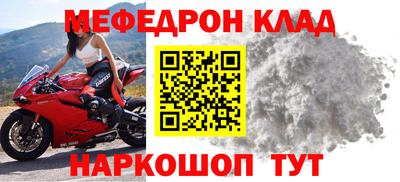 не бодяженный Донской