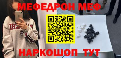 винт Апрелевка