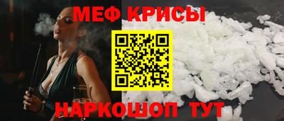 дурь Донецк