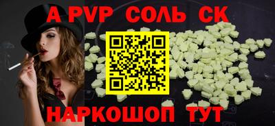 не бодяженный Донской