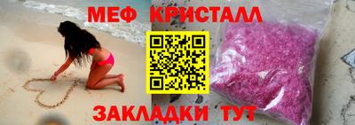 дурь Донецк