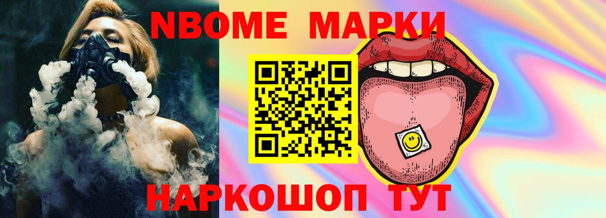 Калининград  Лсд 25 экстази кислота  Лсд 25 экстази  Вход с VPN  LSD-25 экстази ecstasy 