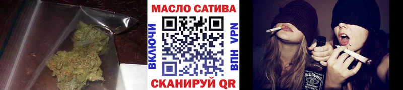 хочу   Калининград  blacksprut ССЫЛКА  darknet официальный сайт  Дистиллят ТГК концентрат 